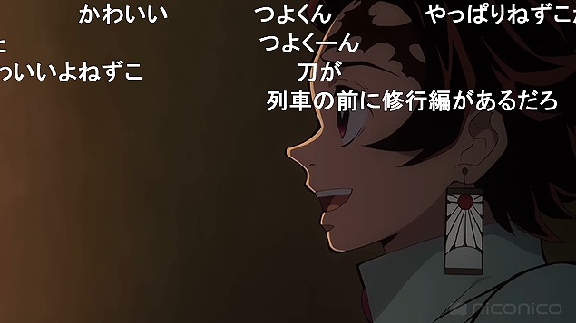 23話 (129)