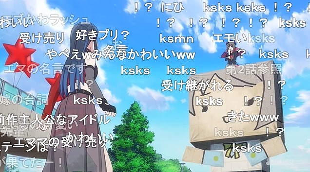 13話 (50)