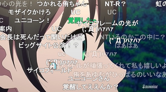 13話 (107)