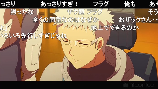 8話 (43)