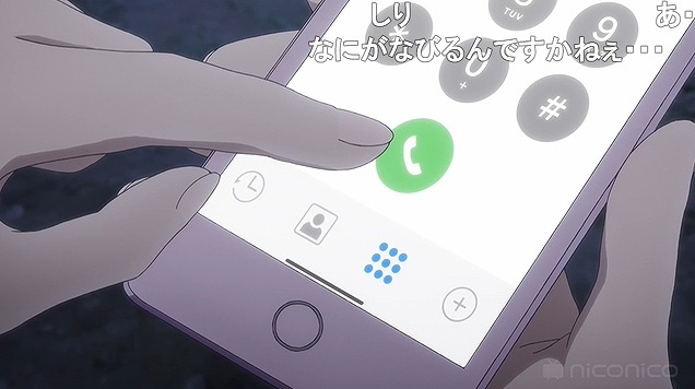 8話 (79)