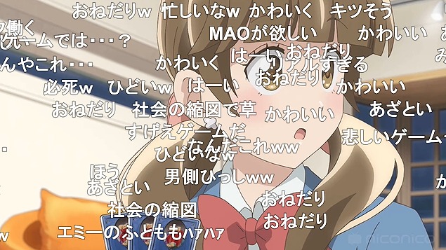 10話 (119)