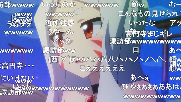 7話 (51)