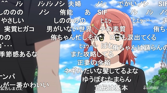13話 (69)