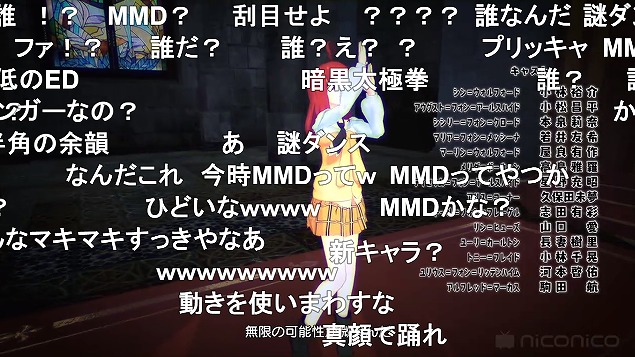 6話 (138)