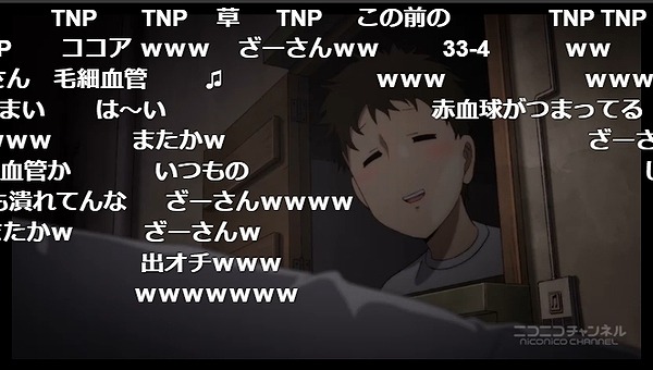 10話 (2)