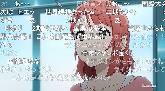 13話 (160)