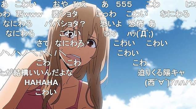 8話 (10)