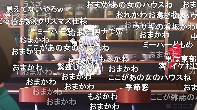 11話 (15)