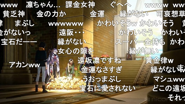 9話 (50)