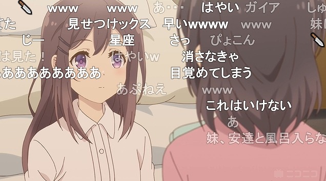 12話 (91)