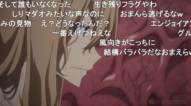 10話 (129)