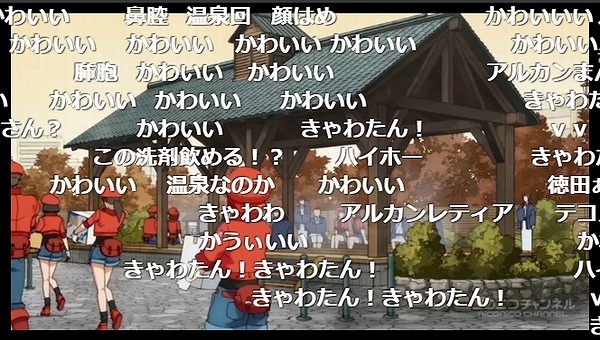 10話 (35)