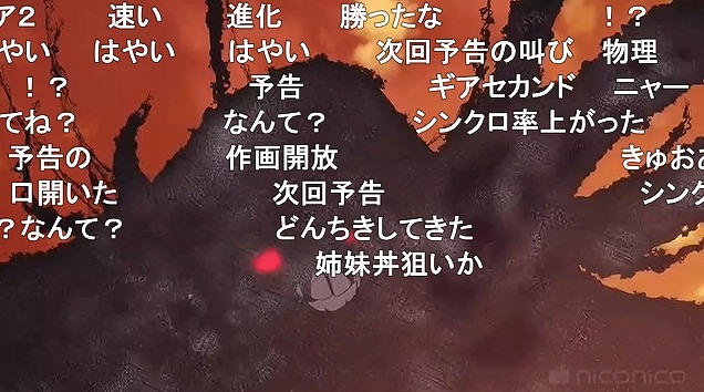 13話 (127)