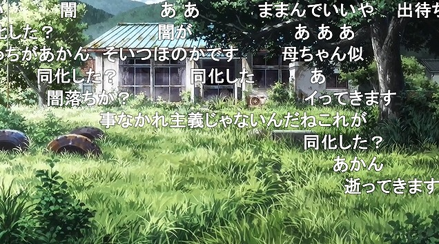 12話 (63)