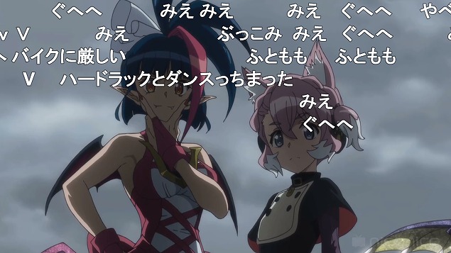 3話 (27)