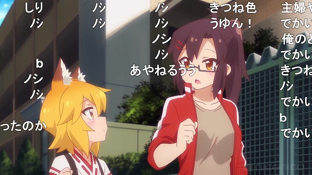 7話 (63)