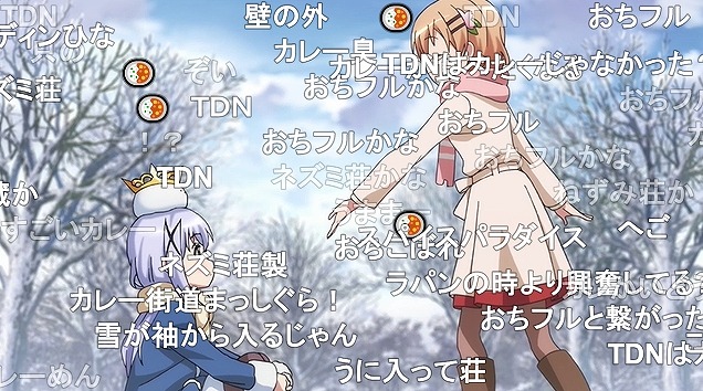 12話 (119)