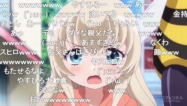 5話 (38)