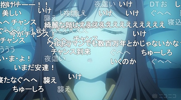 12話 (136)
