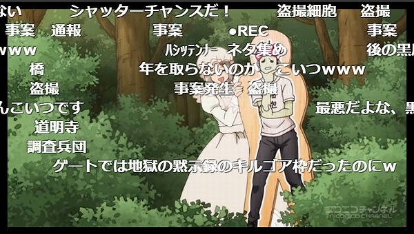 9話 (40)