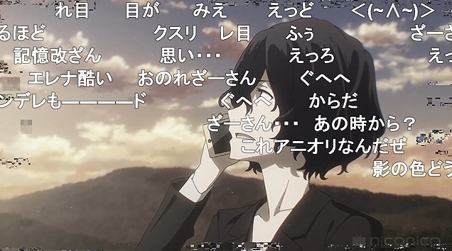 13話 (43)