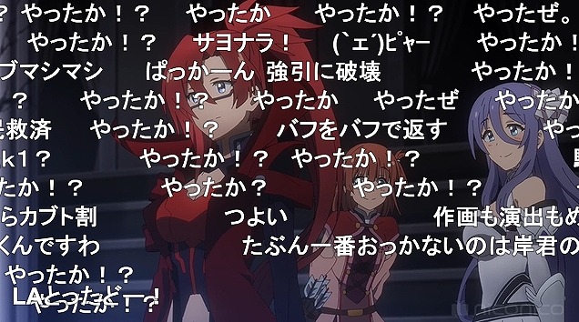 13話 (123)