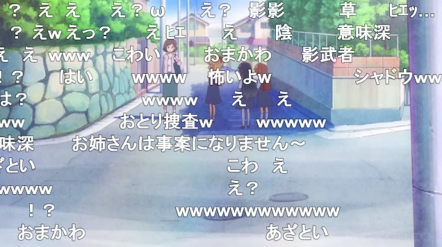 3話 (105)