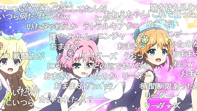 12話 (111)