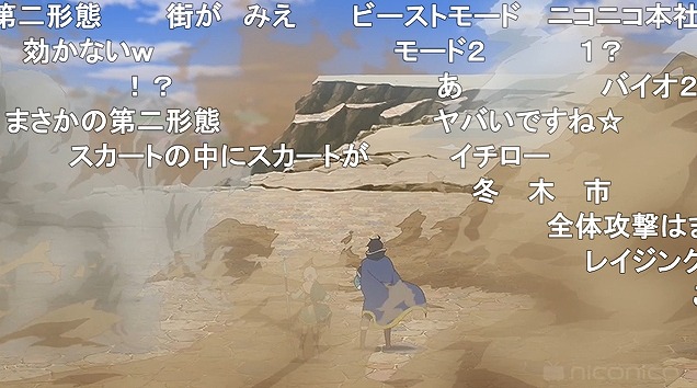 12話 (113)