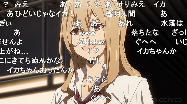 13話 (78)