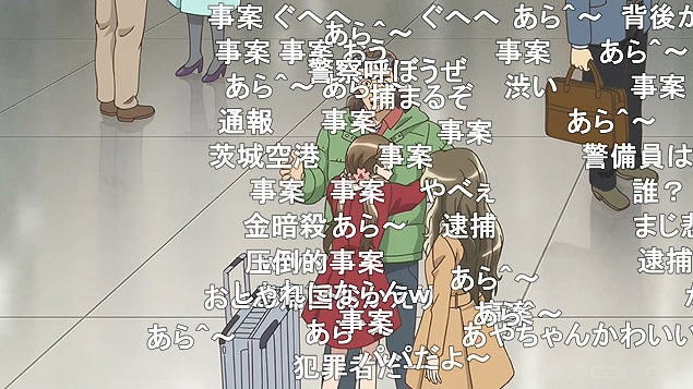 10話 (4)