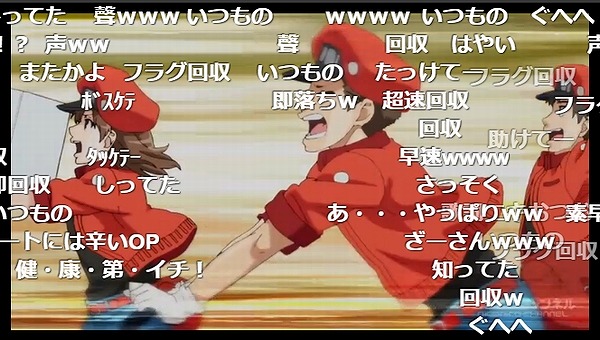 10話 (14)