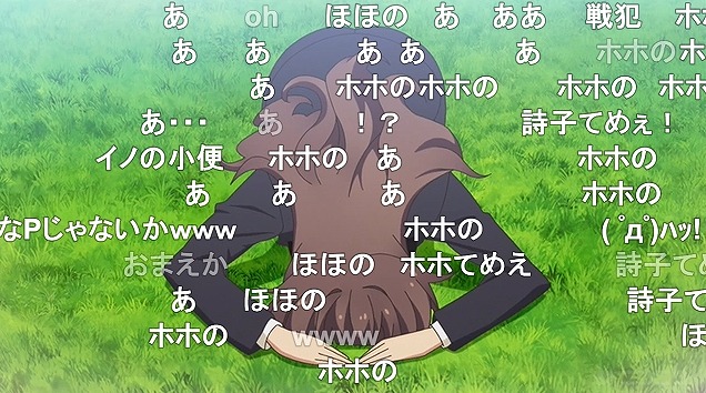 12話 (129)