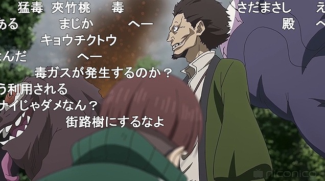 10話 (108)