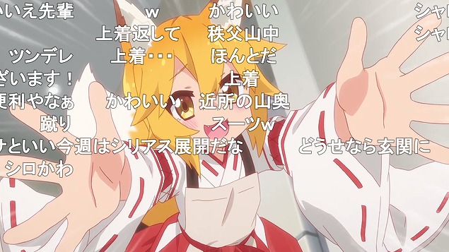 7話 (109)