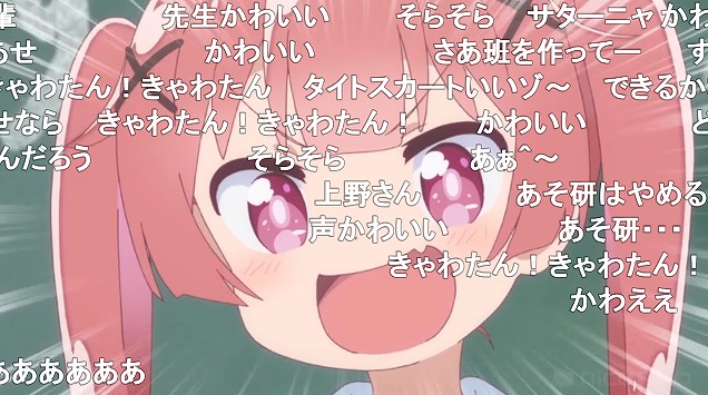 3話 (5)