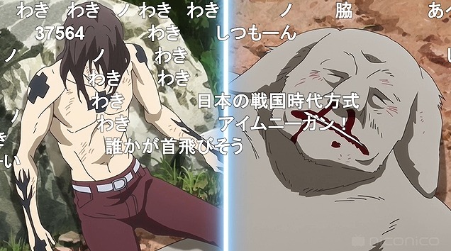 10話 (29)