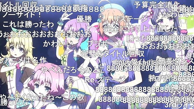 12話 (116)