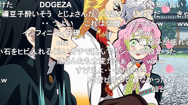 23話 (66)