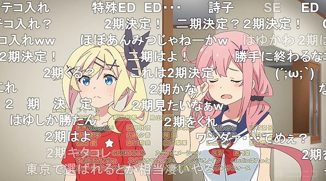 12話 (178)