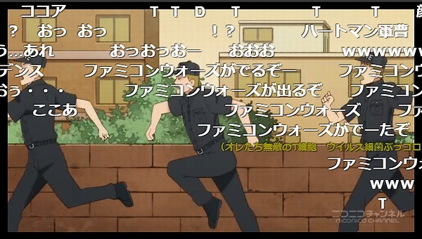 9話 (2)