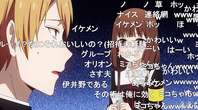 12話 (81)
