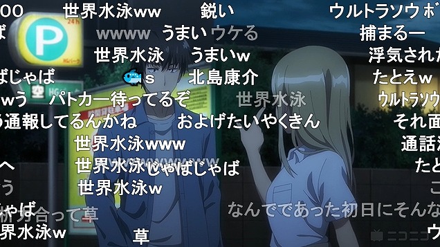 4話 (56)