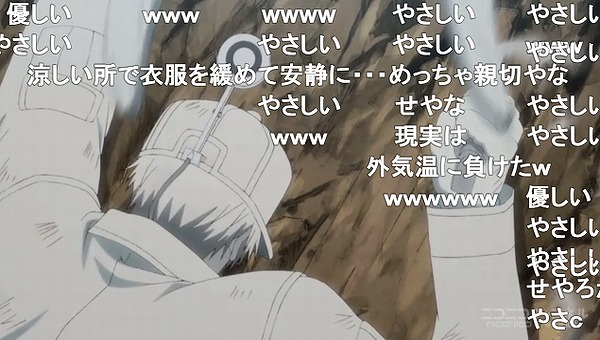 11話 (84)