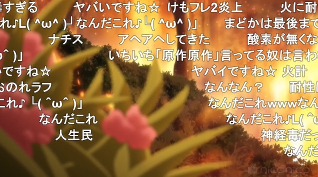 10話 (122)