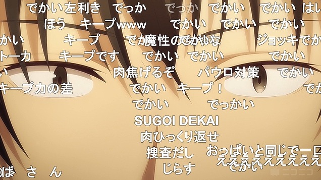 4話 (91)