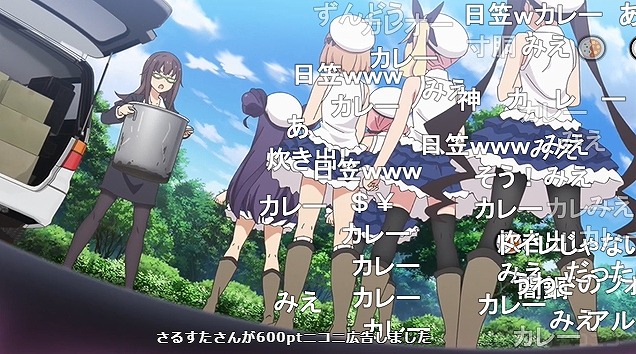 12話 (59)