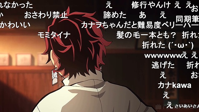 24話 (92)