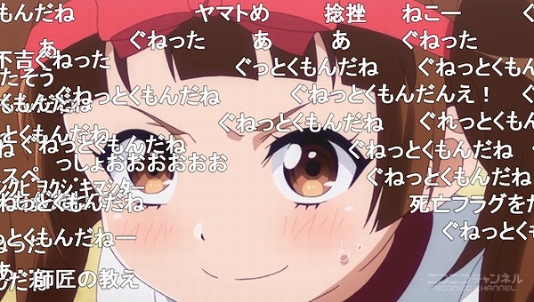 5話 (108)
